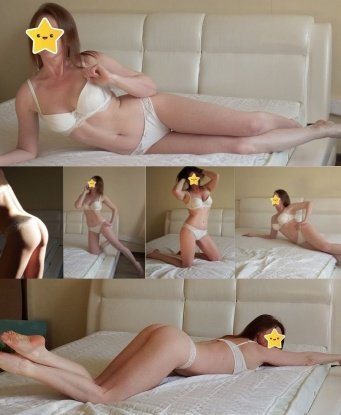 Проститутка Даусуз : Дина